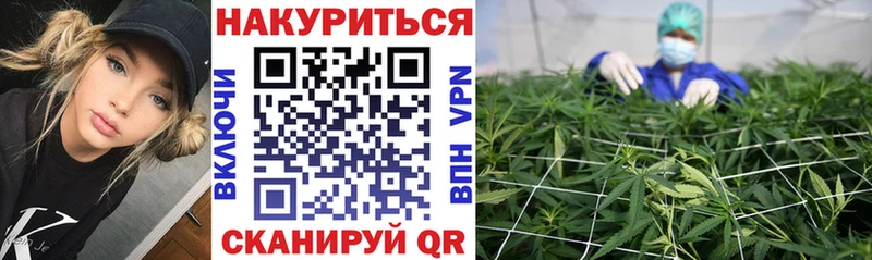 Купить Гашиш  Альфа ПВП  МЕФ  МАРИХУАНА  МЕТАДОН  COCAIN  Вельск