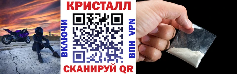 Купить где  Вельск  Amphetamine 98% 