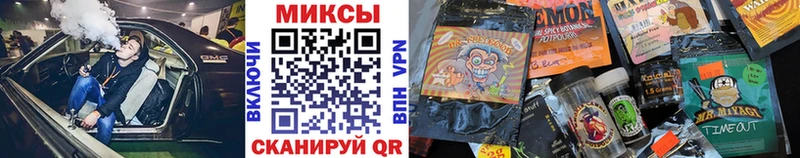 БУТИРАТ Butirat  Купить закладки  Вельск 