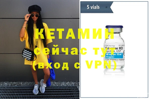 кокаин колумбия Елизово