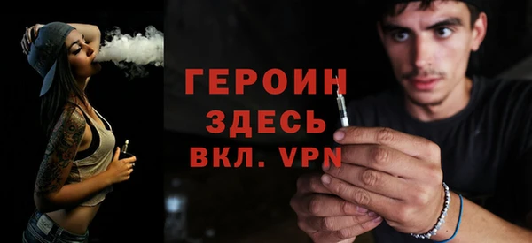 кокаин колумбия Елизово