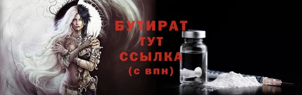 кокаин колумбия Елизово