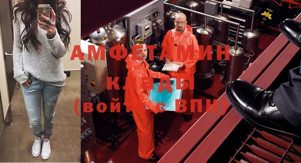кокаин колумбия Елизово