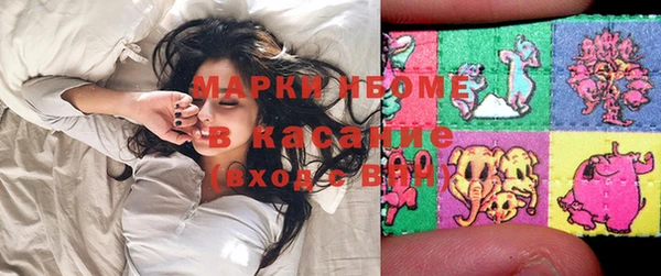 кокаин колумбия Елизово