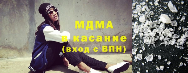кокаин колумбия Елизово