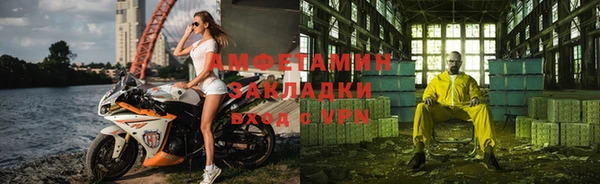 кокаин колумбия Елизово
