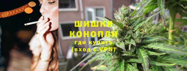 кокаин колумбия Елизово
