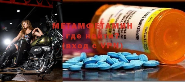 кокаин колумбия Елизово