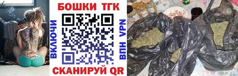 Купить  Вельск  МАРИХУАНА ГИДРОПОН 